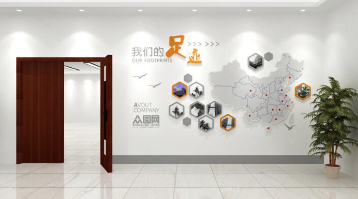 企业文化墙内容设计图片(图4) 橙灰几何公司足迹地图元素企业文化墙内容设计