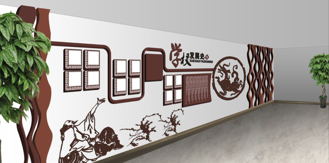 中国传统式校园文化墙系列