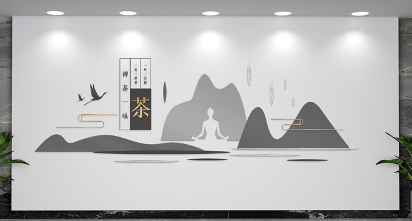 ​创意中式禅茶文化墙