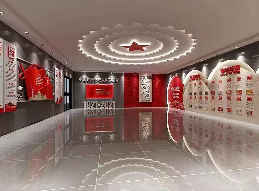 党建展厅设计(图1) 党建展厅设计(图1)
