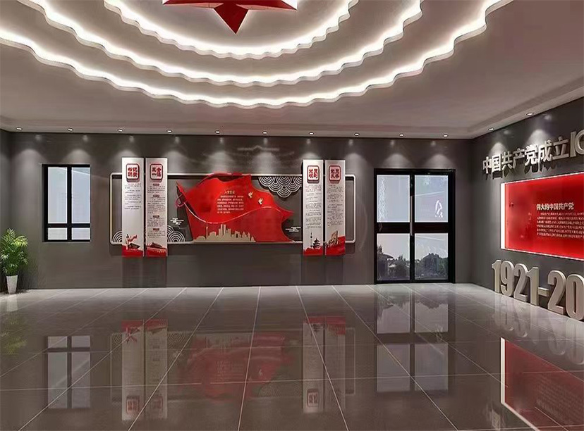 党建展厅设计(图2) 党建展厅设计(图2)