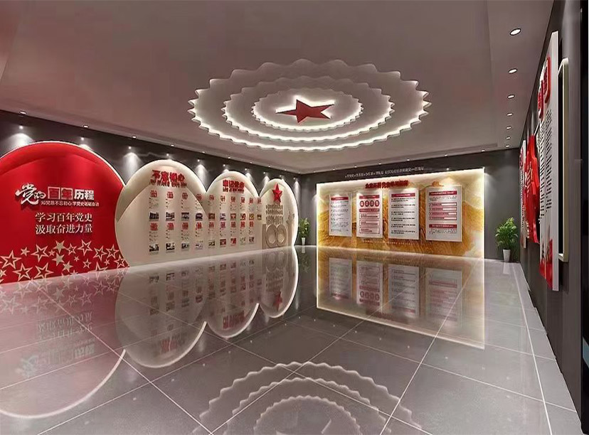 党建展厅设计(图3) 党建展厅设计(图3)