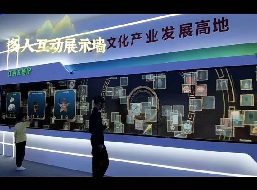 2023年党建文化墙的设计最新方式(图2)